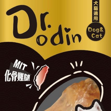 Dr.Odin
